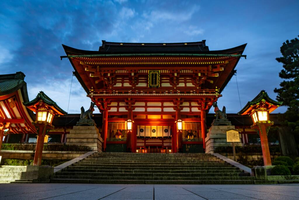 Fushimi Inari